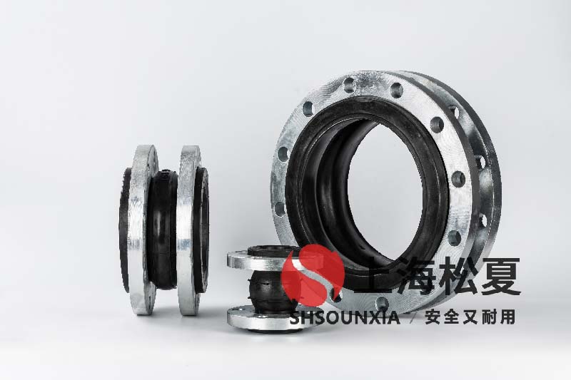 洗布機(jī)JBQ-B型橡膠減震彈簧