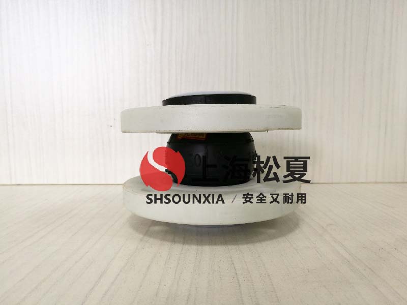 濾布清洗機(jī)JBQ-B型隔震氣囊