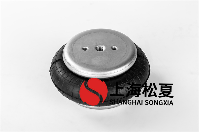 橡膠空氣彈簧是怎樣處理的？