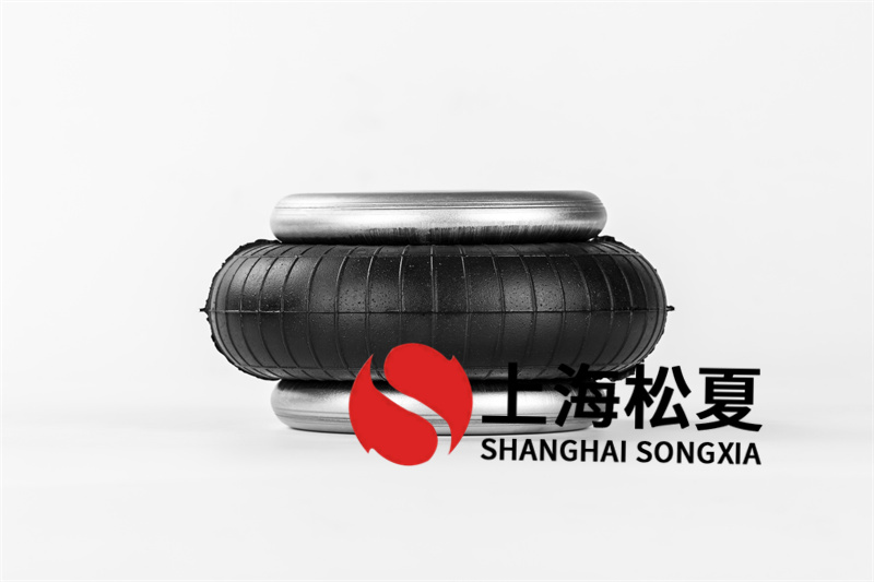 橡膠空氣彈簧怎樣應(yīng)用？