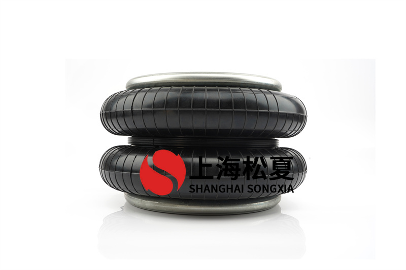橡膠空氣彈簧構成的低頻率減振系統(tǒng)