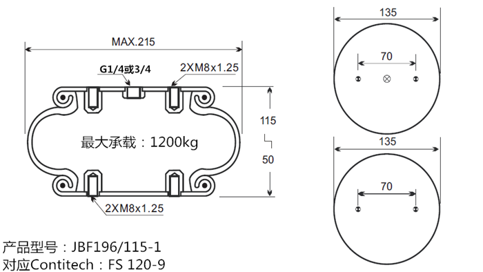 1678080633877169.png 1-1Z40410103G14.png