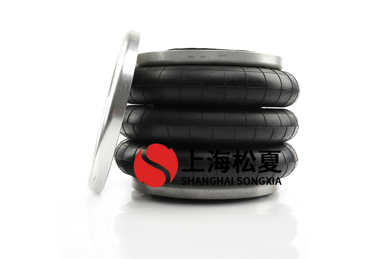 J-220-3多曲囊式空氣彈簧選擇時需要關(guān)注哪幾個方面？