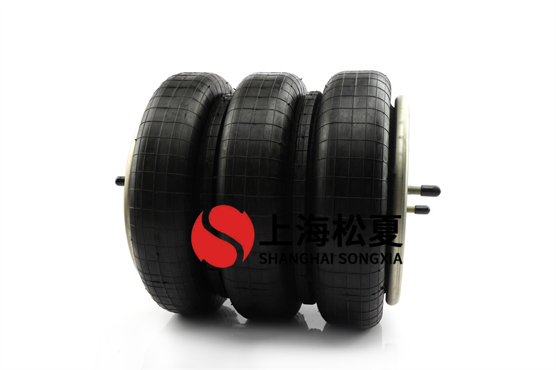 J-150-3多曲囊式空氣彈簧的設(shè)計(jì)有哪些講究？